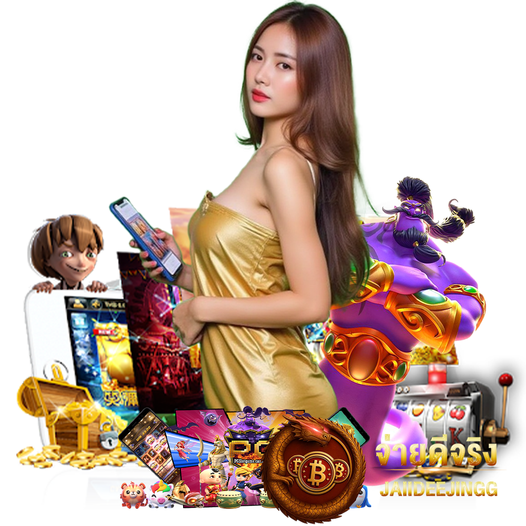 jaiideejing สล็อต